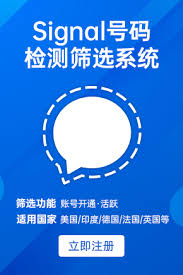 游客